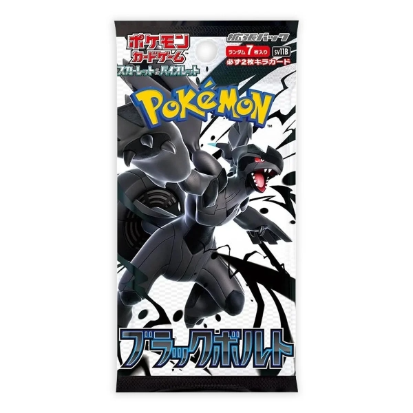 Pokémon Black Bolt Booster - Japońska edycja