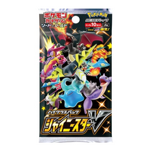 Pokémon Shiny Star V Booster - Japońska edycja