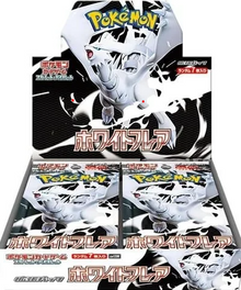 Pokémon White Flare Booster Box - Japońska edycja