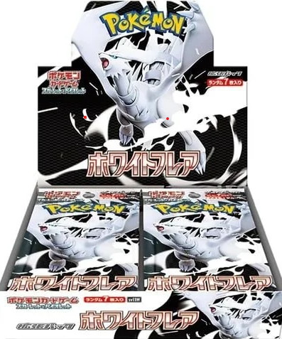 Pokémon White Flare Booster Box - Japońska edycja