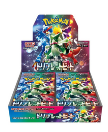 Pokémon Triplet Beat Booster Box - Japońska edycja