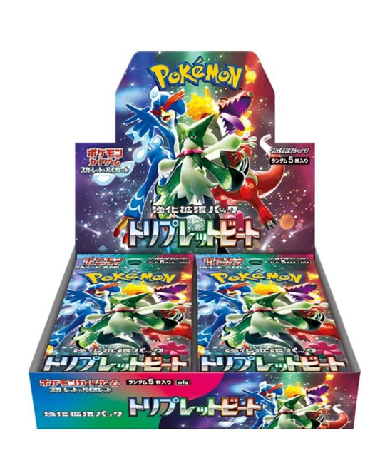 Pokémon Triplet Beat Booster Box - Japońska edycja