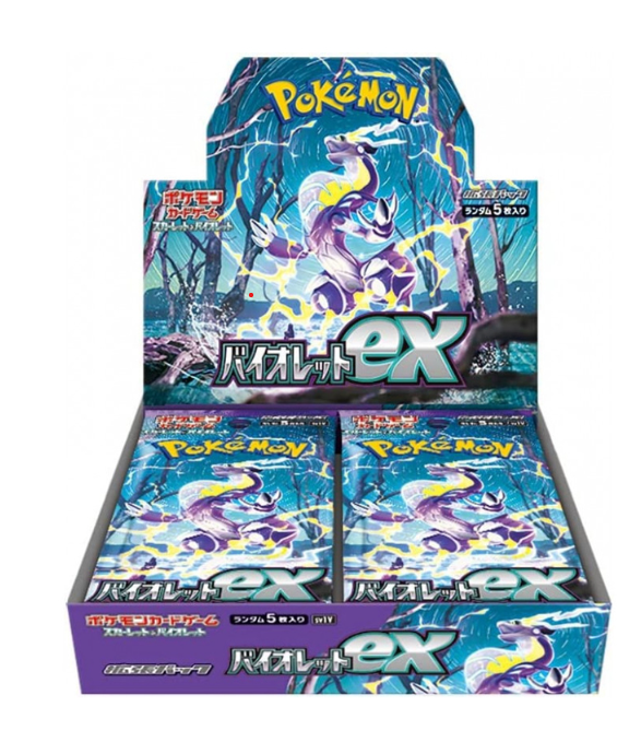 Pokémon Violet ex Booster Box  - Japońska edycja