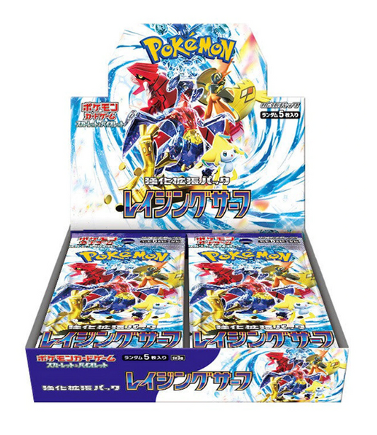 Pokémon Raging Surf Booster Box - Japońska edycja