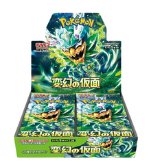 Pokémon Mask of Change Booster Box - Japońska edycja