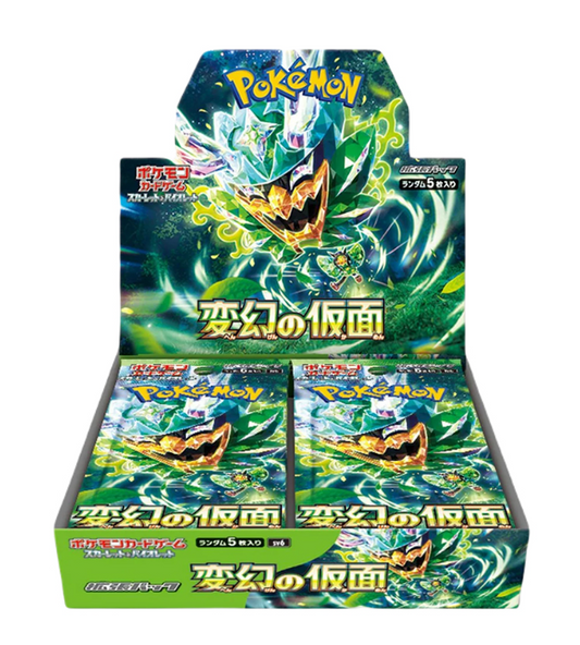 Pokémon Mask of Change Booster Box - Japońska edycja