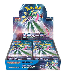 Pokémon Future Flash Booster Box - Japońska edycja