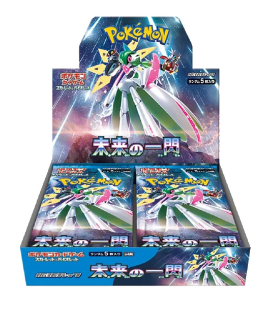 Pokémon Future Flash Booster Box - Japońska edycja