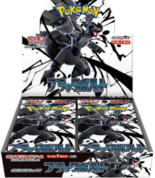 Pokémon Black Bolt Booster Box - Japońska edycja
