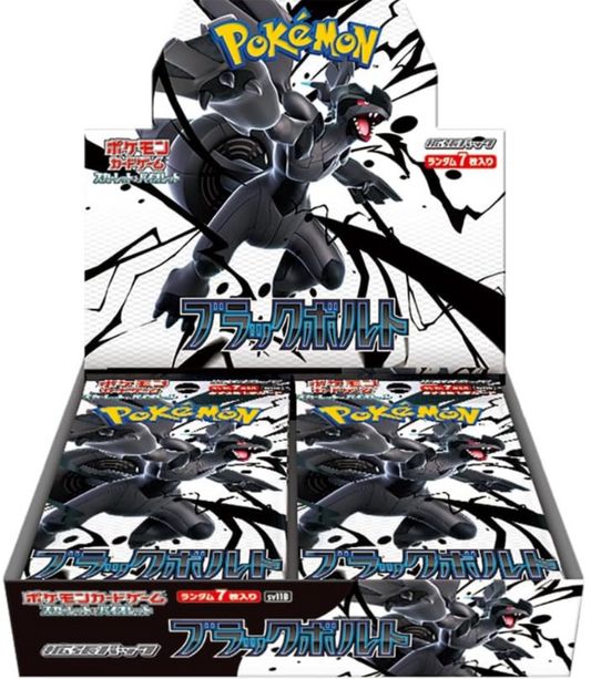 Pokémon Black Bolt Booster Box - Japońska edycja